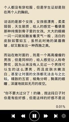 鸭脖官网游戏平台